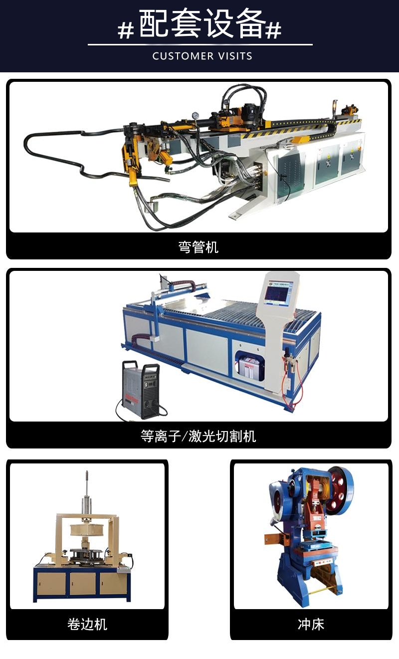 315噸灰斗車(chē)液壓機(jī) 315T金屬拉伸成型壓力機(jī)配套設(shè)備