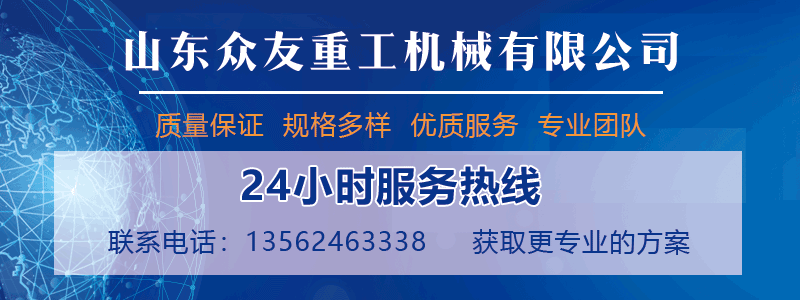 500噸電解槽液壓機 PP材料熱壓成型壓力機聯系我們（頭圖）